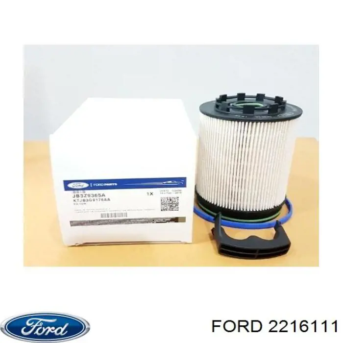 Фильтр тонкой очистки топлива Alco MD3067 цена, от 40.91 USD