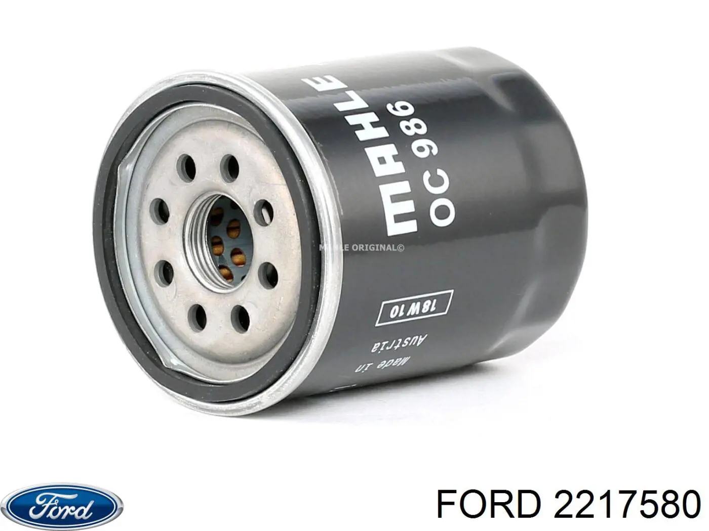 Фильтр очистки масла центробежный Ford 2217580 цена, от 6.16 USD