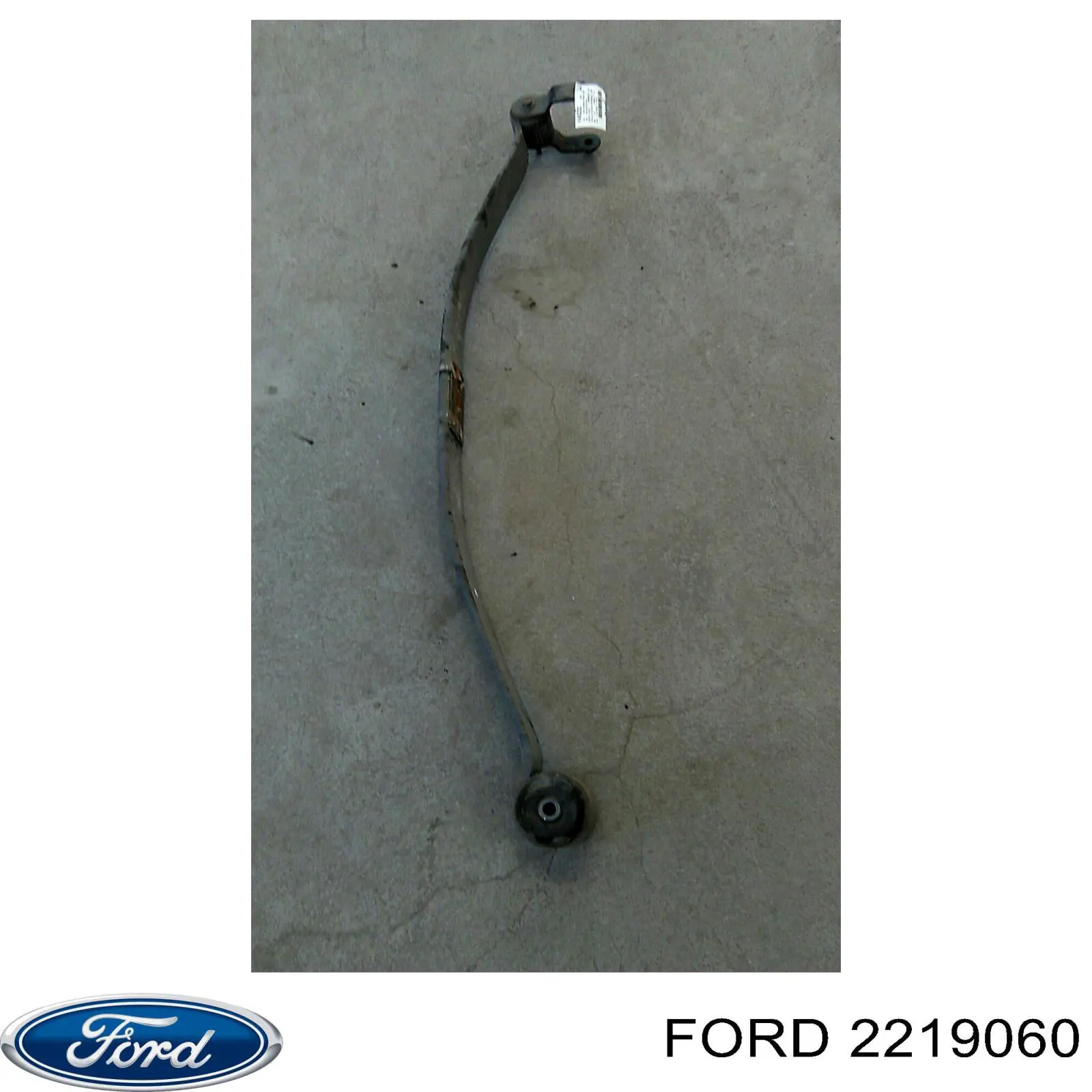 Патрубок интеркулера KK216F073BC Ford