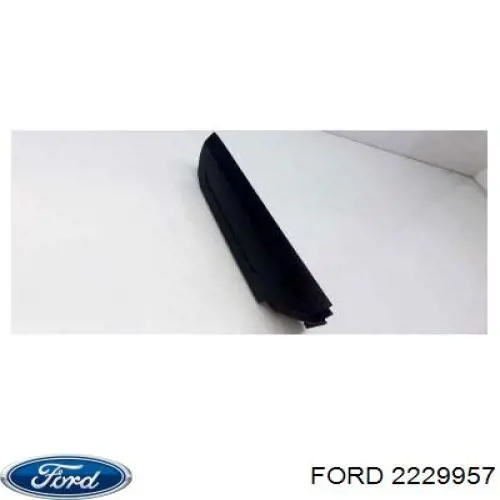 Замок двери боковой/сдвижной Ford 2229957 цена, от  USD