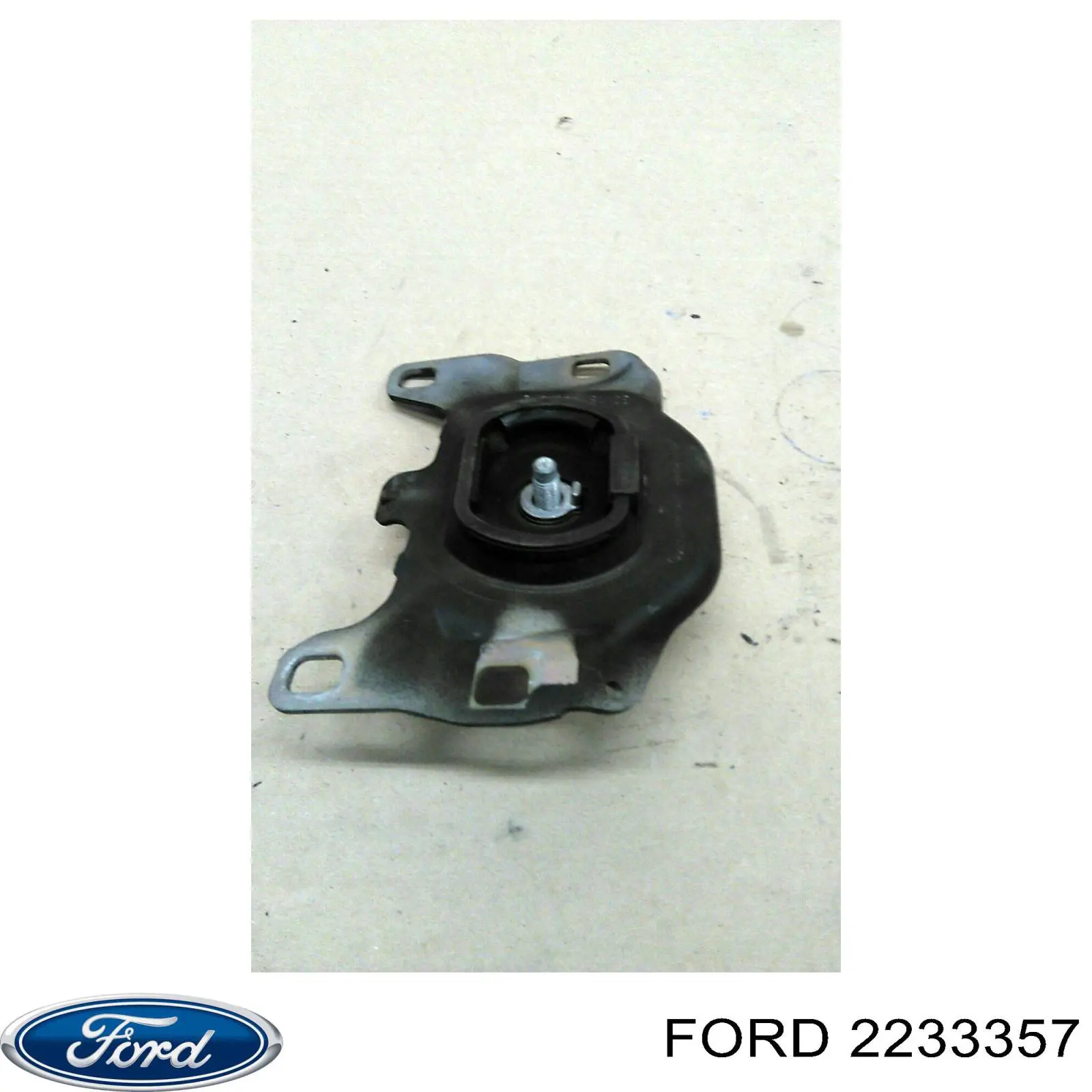 Усилитель бампера нижний Ford 2233357 цена, от 59.19 USD