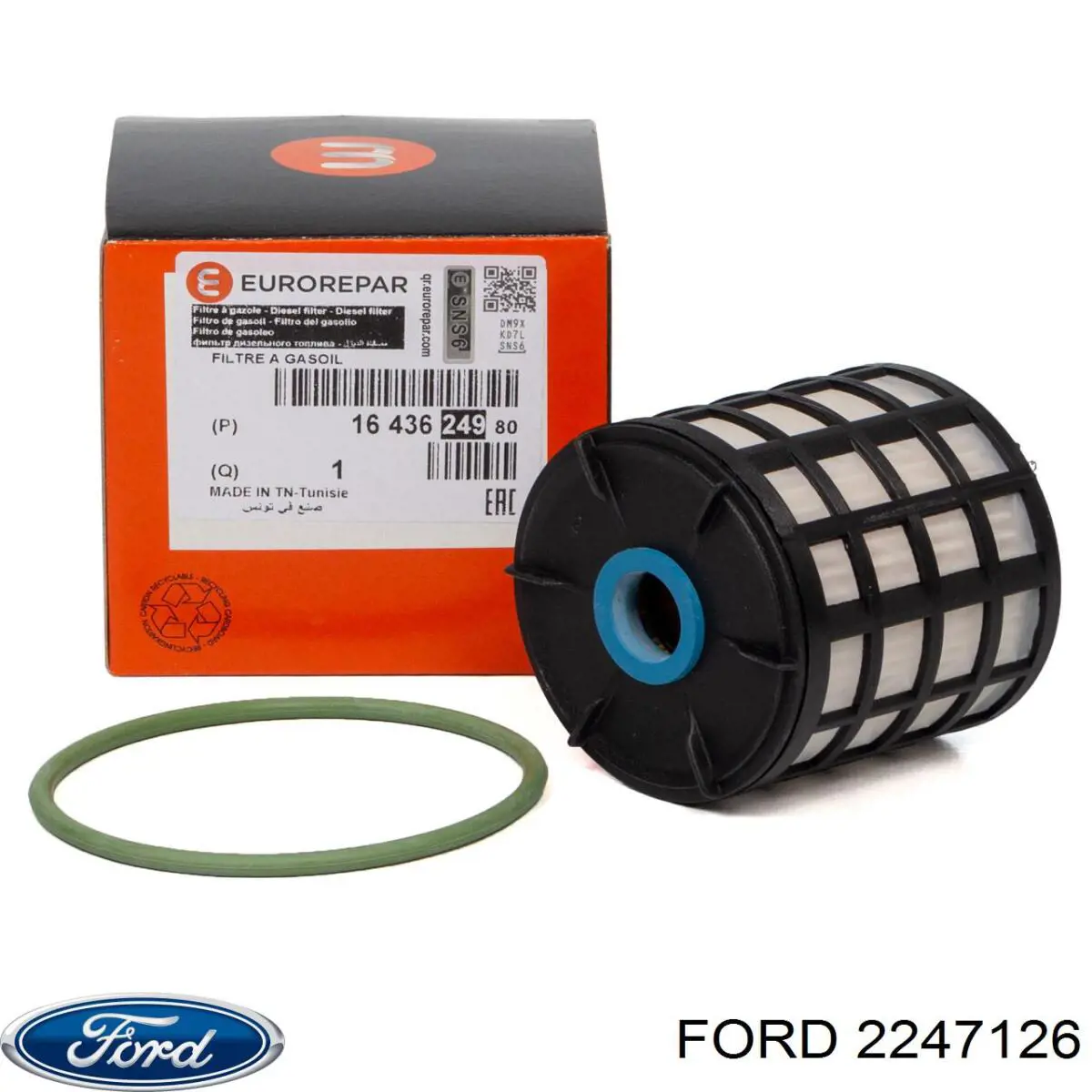 3F0079 Profipower Фильтр топлива