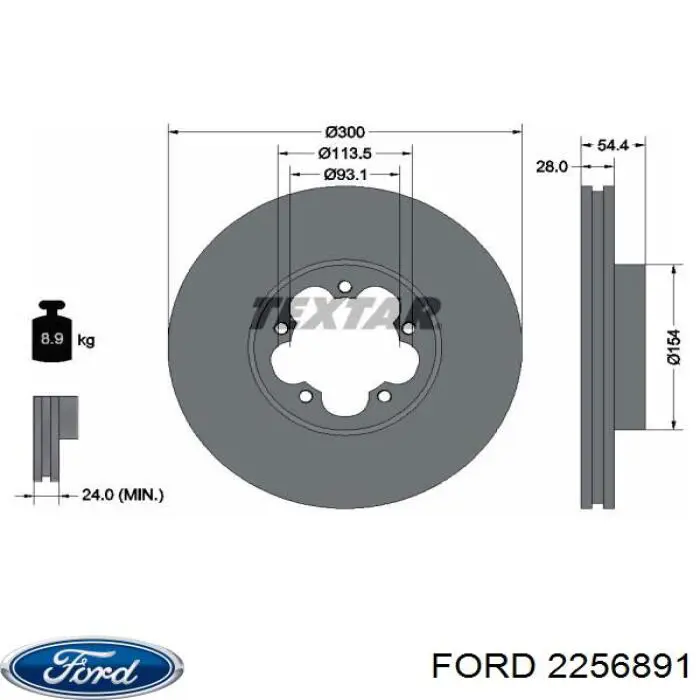 Купить 2256891 Ford Ротор тормозной
