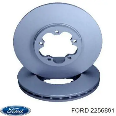 Передние тормозные диски 2256891 Ford