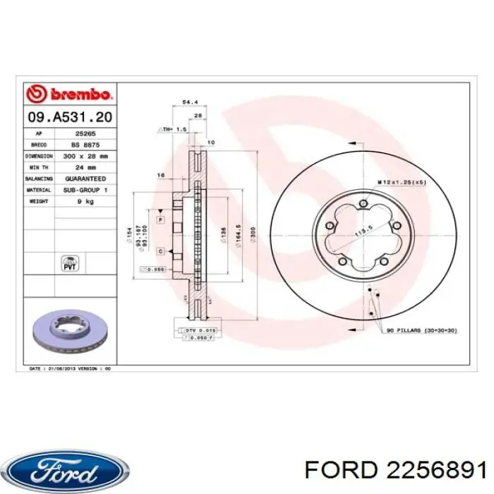 Тормоз дисковый передний Ford 2256891 цена, от 72.69 USD