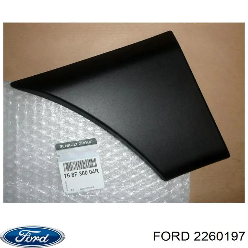 Молдинг двери передней левой Ford 2260197 цена, от 12.83 USD