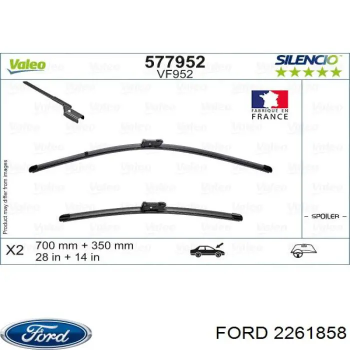 Стеклоочистители лобового стекла Ford 2465613