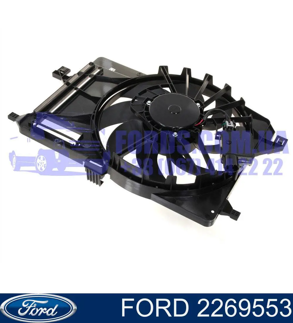 2269553 Ford difusor do radiador de esfriamento, montado com motor e roda de aletas