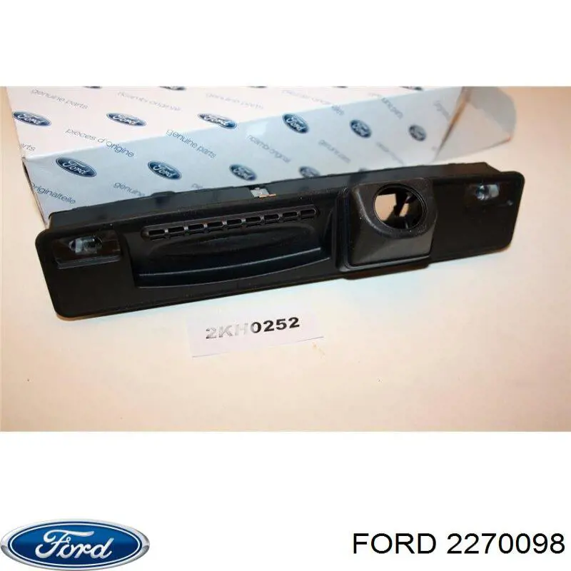 Кнопка привода замка багажника 2270098 Ford