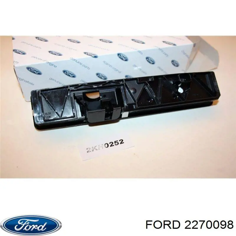 Кнопка привода замка задней 3/5 двери (ляды) Ford 2270098 цена, от 39.52 USD