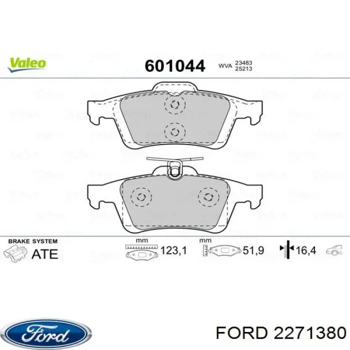 Задние тормозные колодки 2271380 Ford