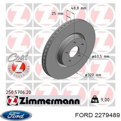 Тормоз дисковый передний Ford 2252907 цена, от 67.17 USD