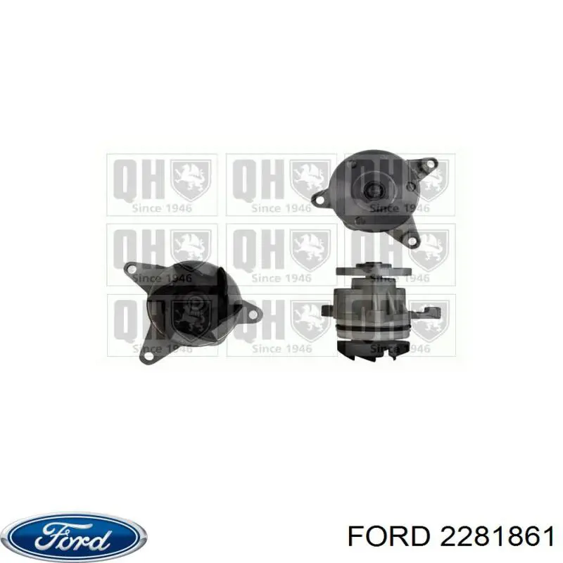 Помпа охлаждения Ford 5352892 цена, от 34.34 USD