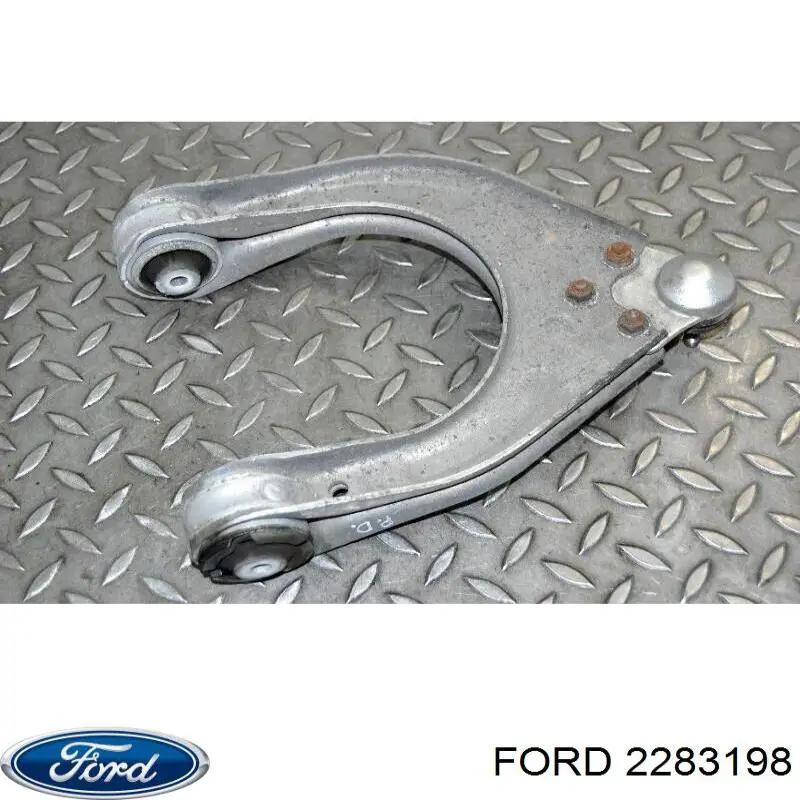 Маслоприемник (маслоулавливатель) Ford 2283198 цена, от 26.73 USD
