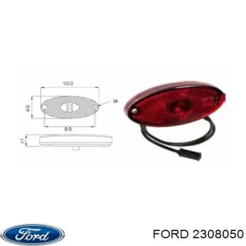  Ford 2041001 цена, от  USD