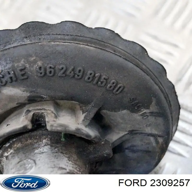 Упор капота Ford 1816919 цена, от  USD