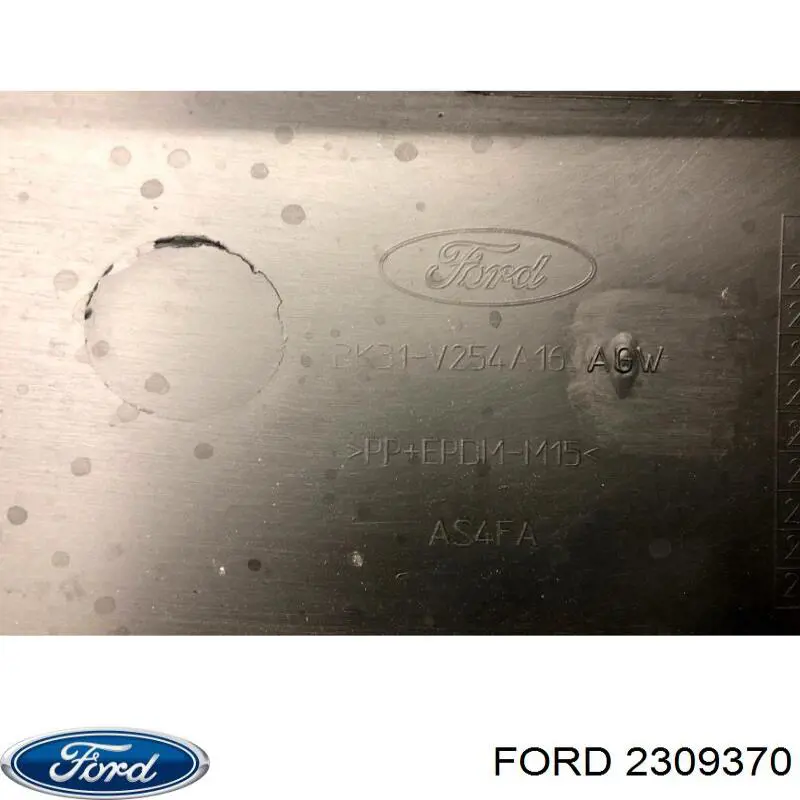Молдинг двери задней правой Ford 2309370 цена, от 142.77 USD