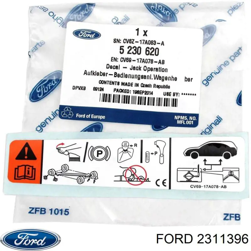 Аптечка автомобильная 2311396 Ford