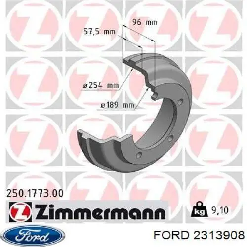 Купить 2313908 Ford Тормозной барабан