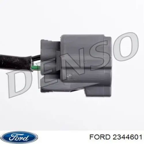 Подушка коробки передач CM ONKA CM33149 цена, от 105.71 USD