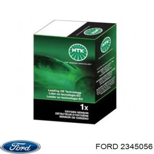 Купить 2471494 Ford 