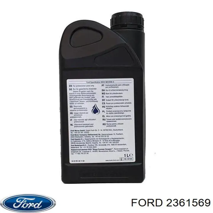 Антифриз концентрат Ford 2361569 цена, от 14.60 USD