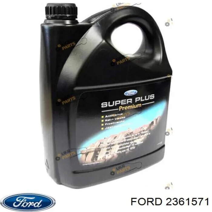 Антифриз концентрат Ford 2361571 цена, от 71.58 USD