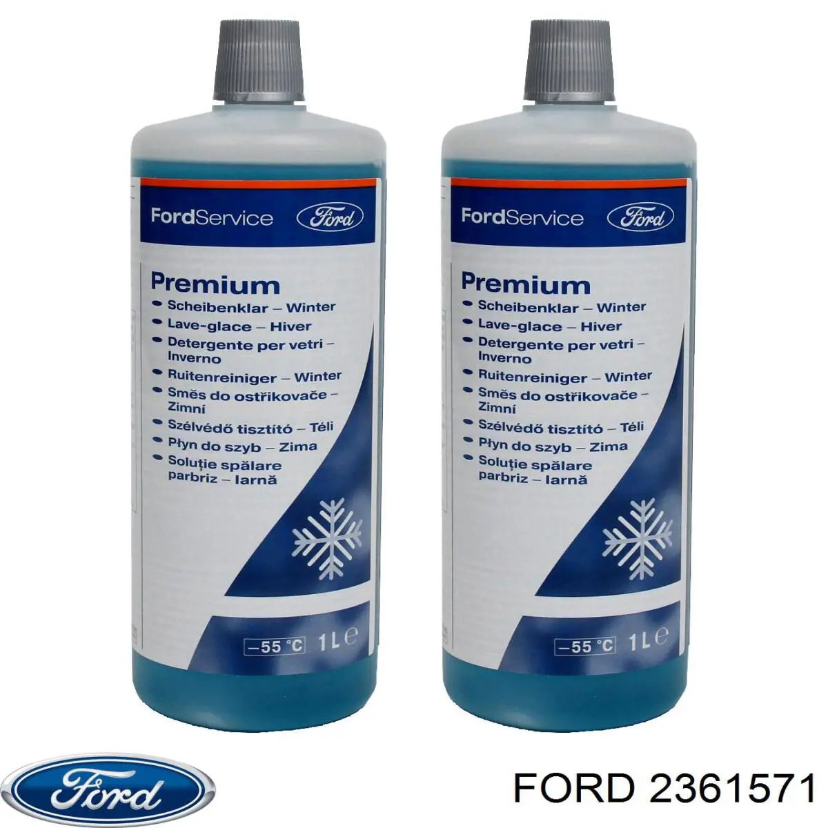 Антифриз 2361571 Ford