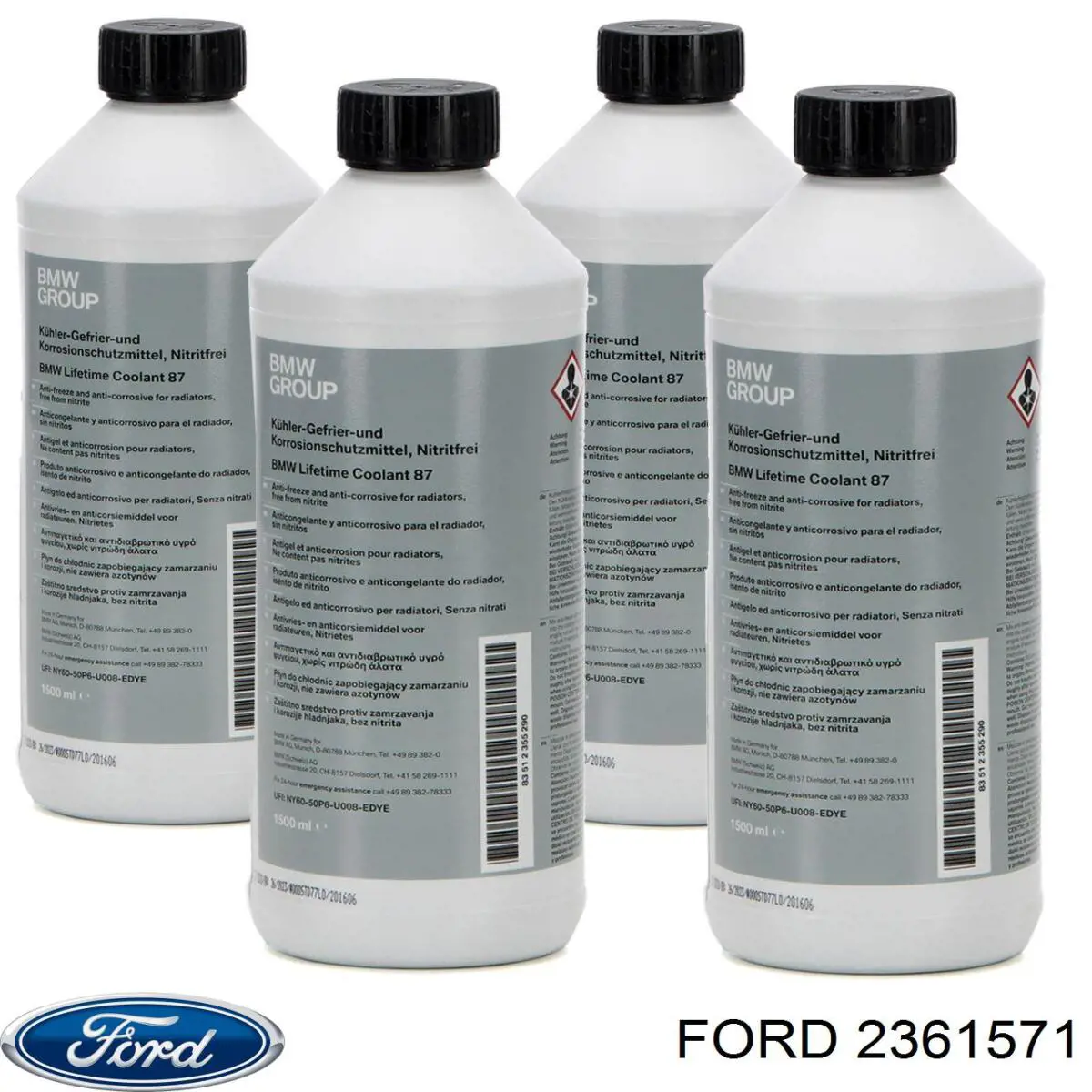 Антифриз 2361571 Ford