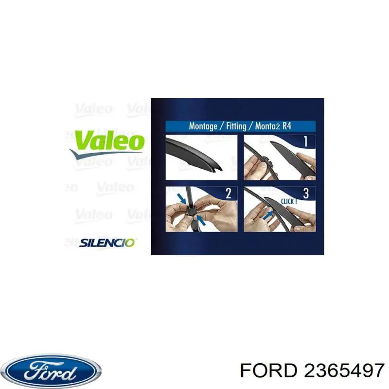 Купить 2365497 Ford 