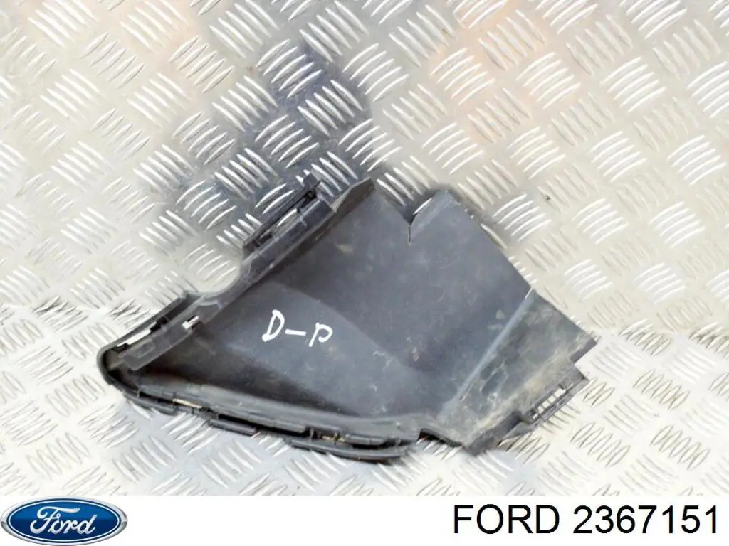 Купить GK218C351BC Ford Шланг расширительного бачка нижний