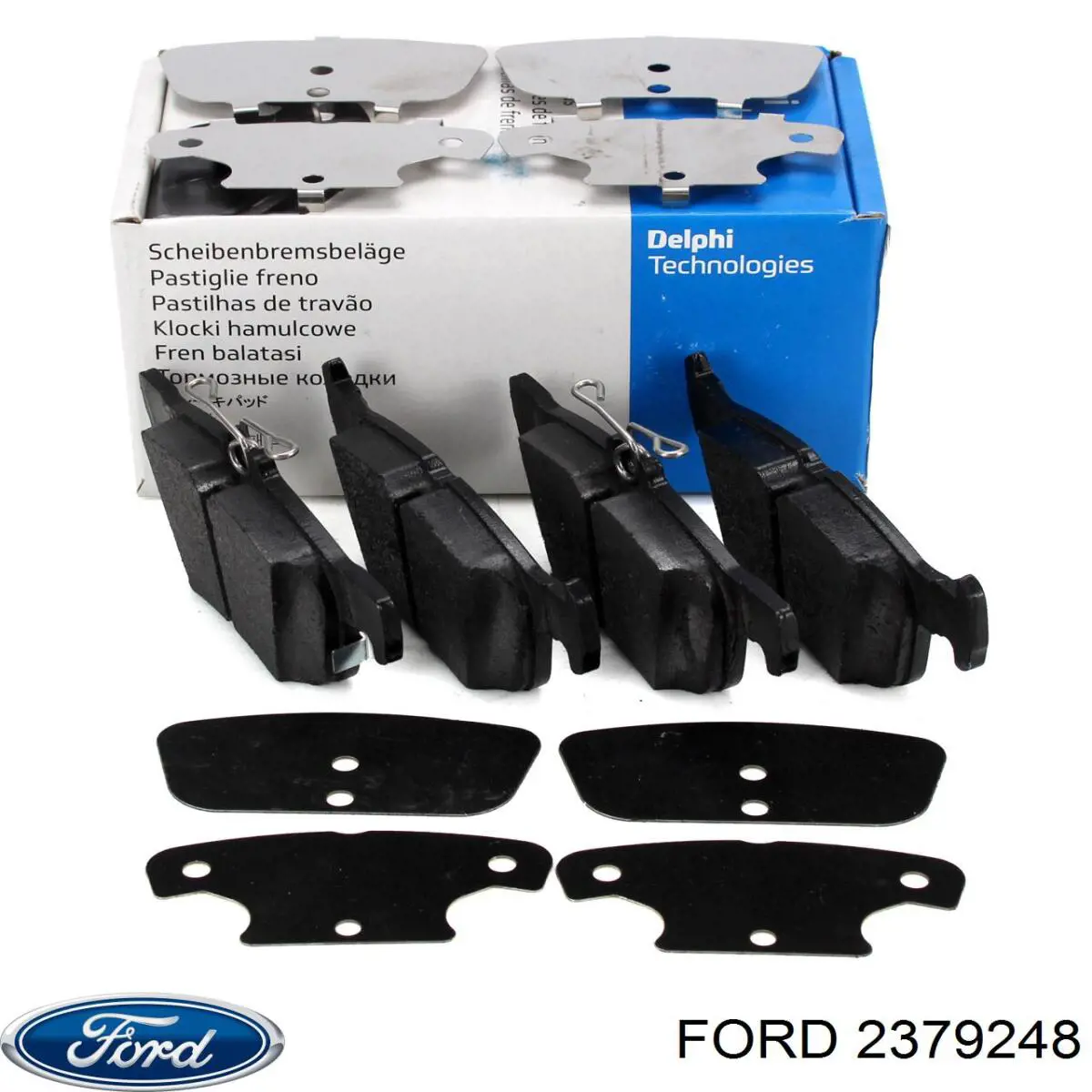 2379248 Ford Колодки тормозные дисковые комплект