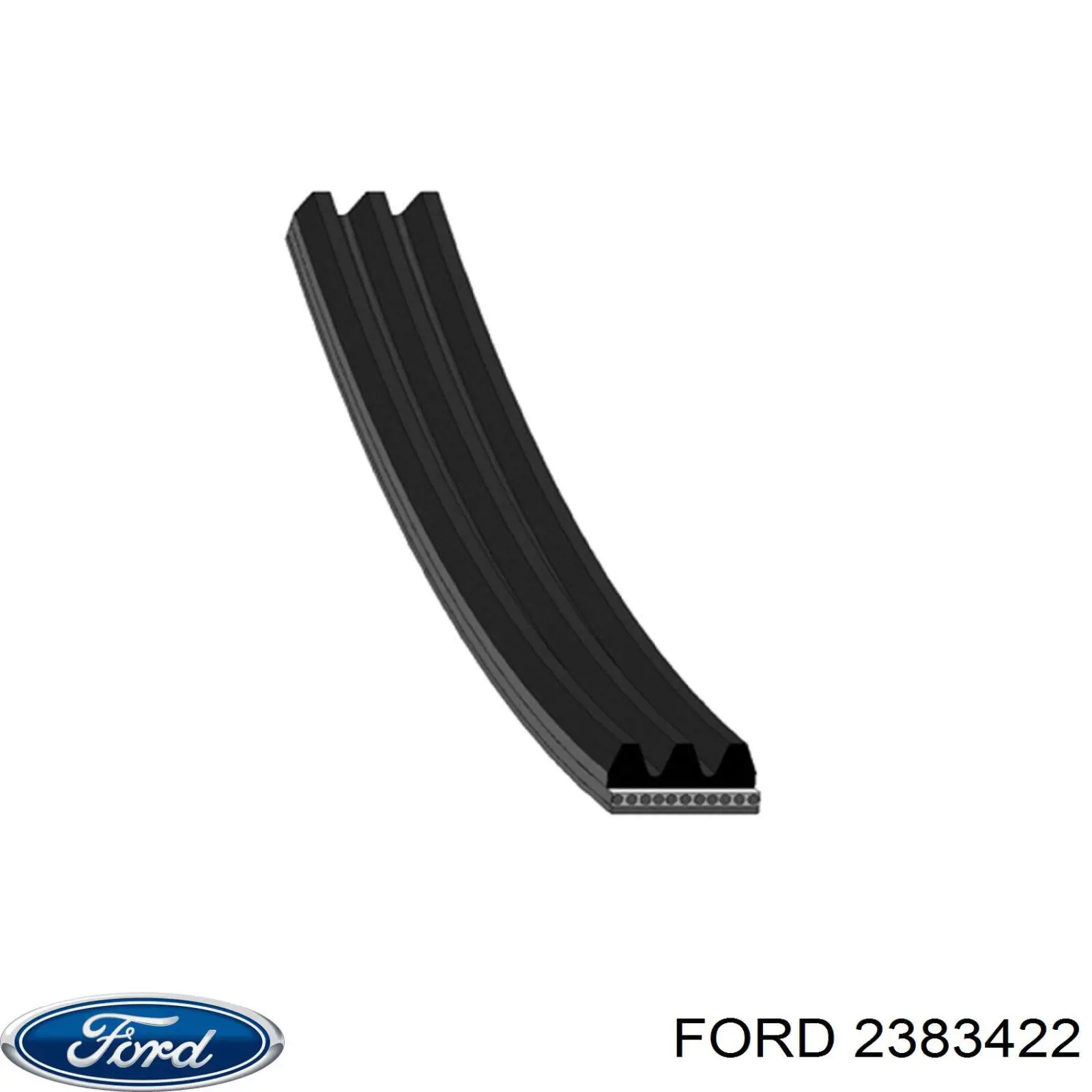 2383422 Ford Поликлиновый ремень