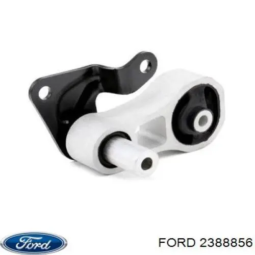 Купить 2388856 Ford 