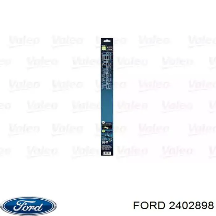 Купить 2402898 Ford Щетка-дворник лобового стекла водительская