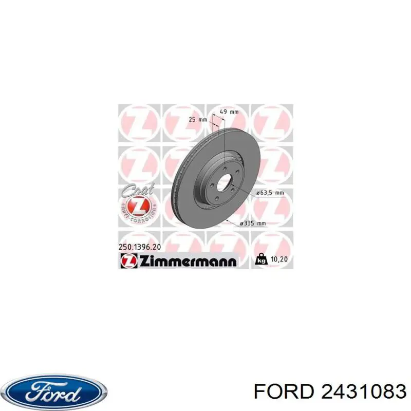 Купить 2431083 Ford Ротор тормозной