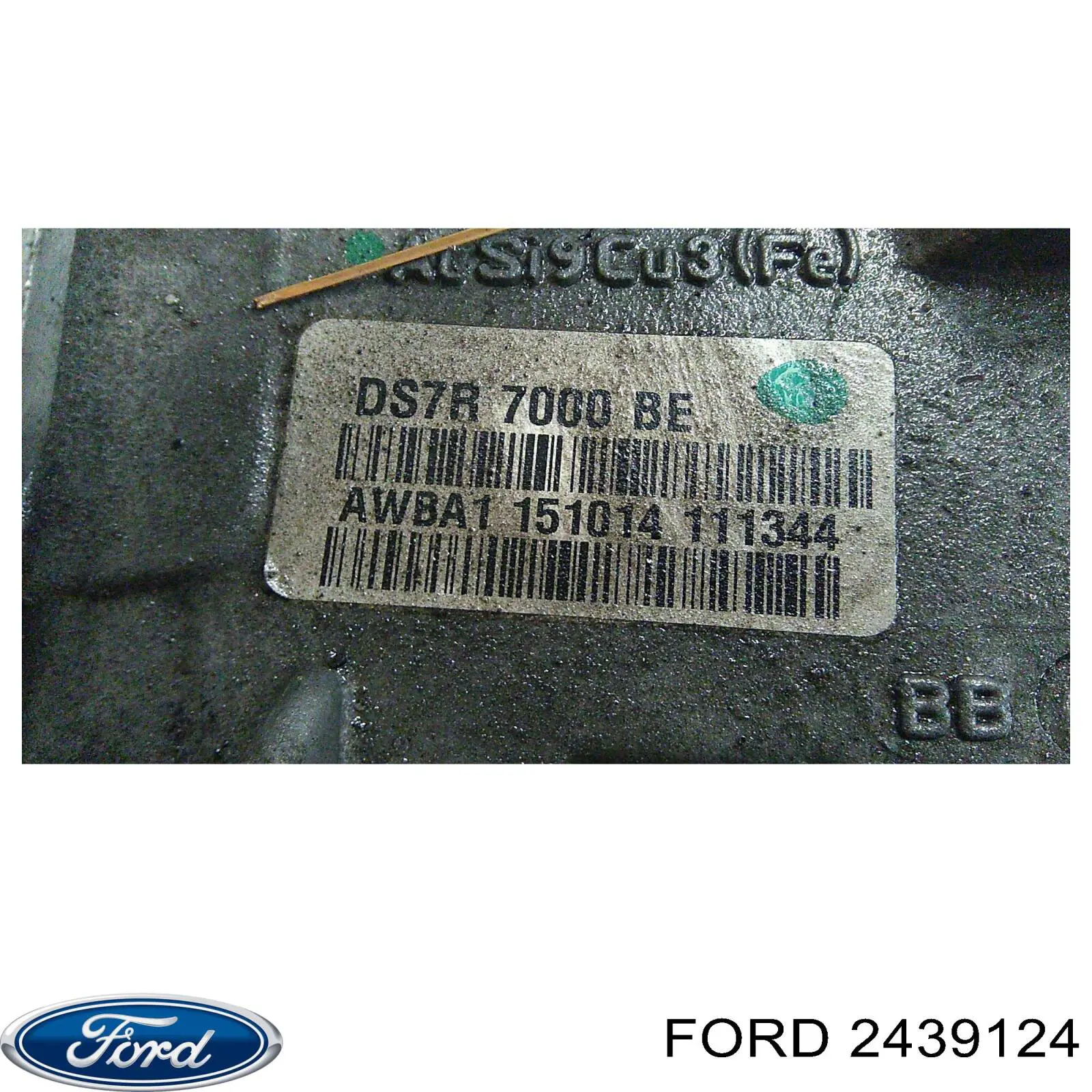 2208758 Ford 