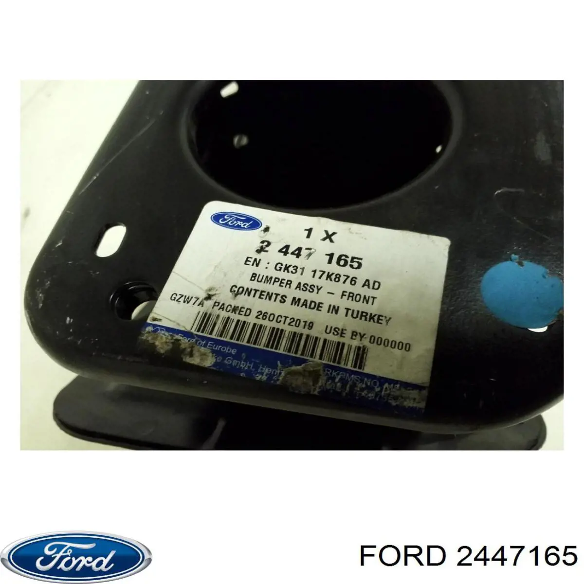 Шина бампера переднего FPS FP2821942 цена, от 173.51 USD