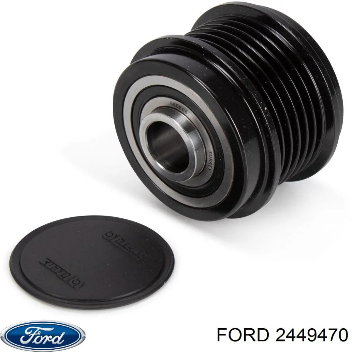 Купить 2011355 Ford Генератор