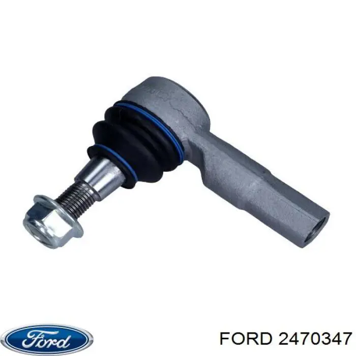 Рулевой наконечник 2470347 Ford