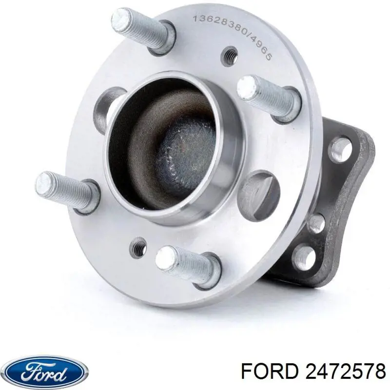 Ступицы задних колес Ford 2472578 цена, от 59.53 USD