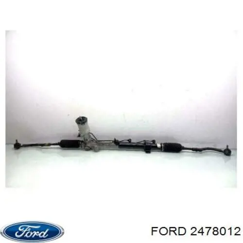2478012 Ford Рычаг задней подвески нижний, левый/правый