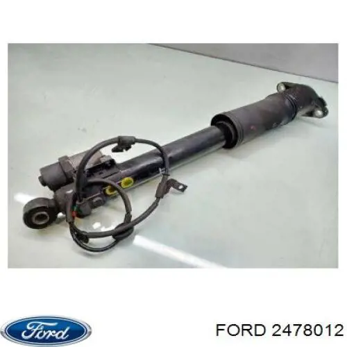 5309231 Ford Рычаг задней подвески нижний, левый/правый