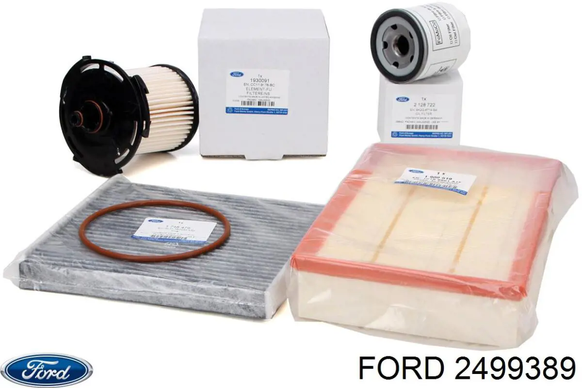 Топливный фильтр 2499389 Ford