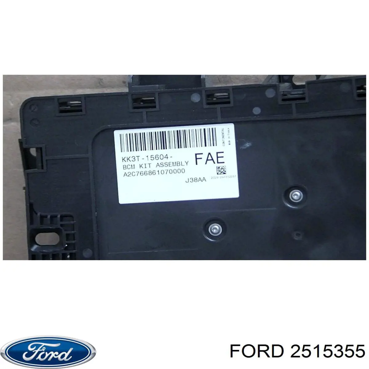 2614132 Ford Блок предохранителей задний салонный