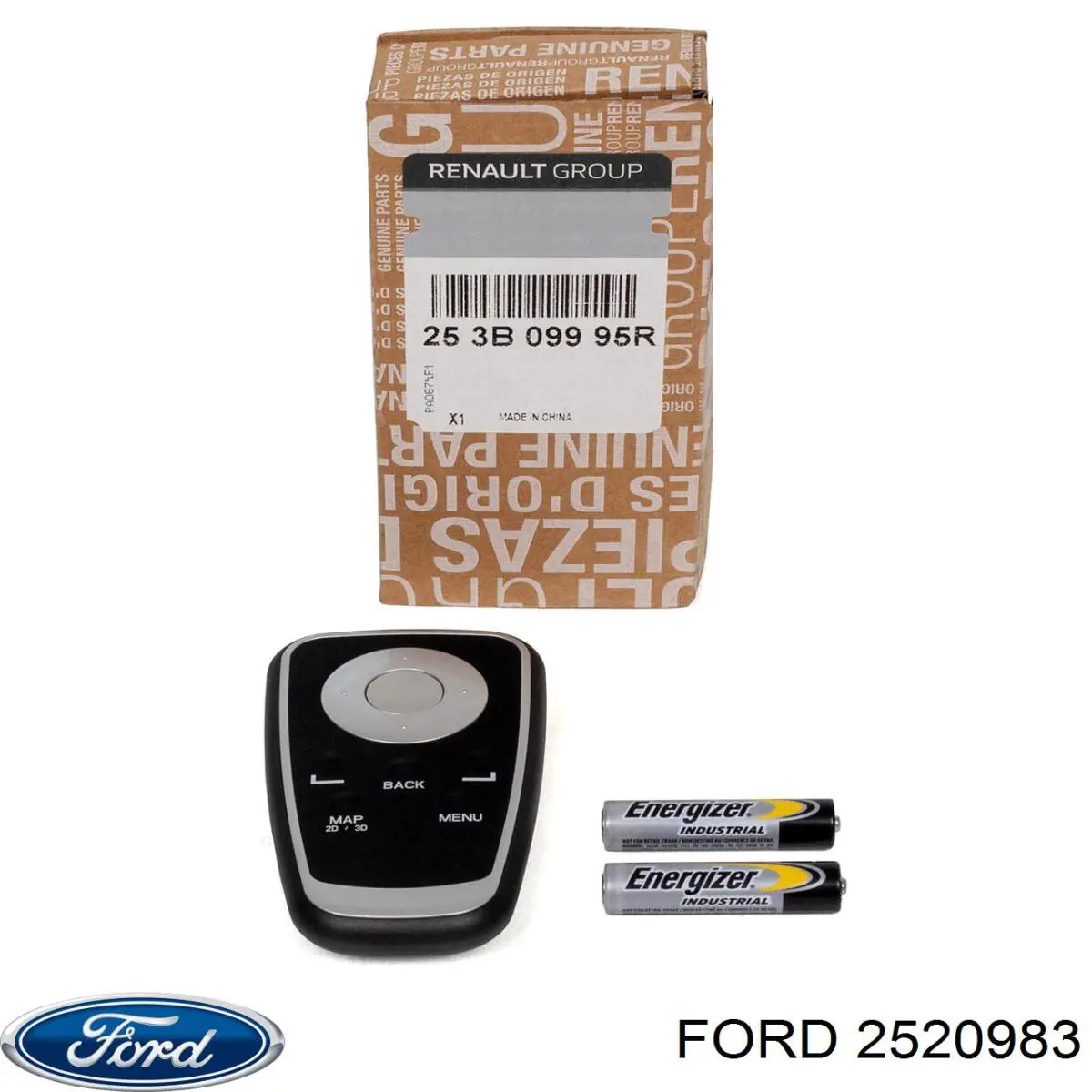 Купить 2520983 Ford 