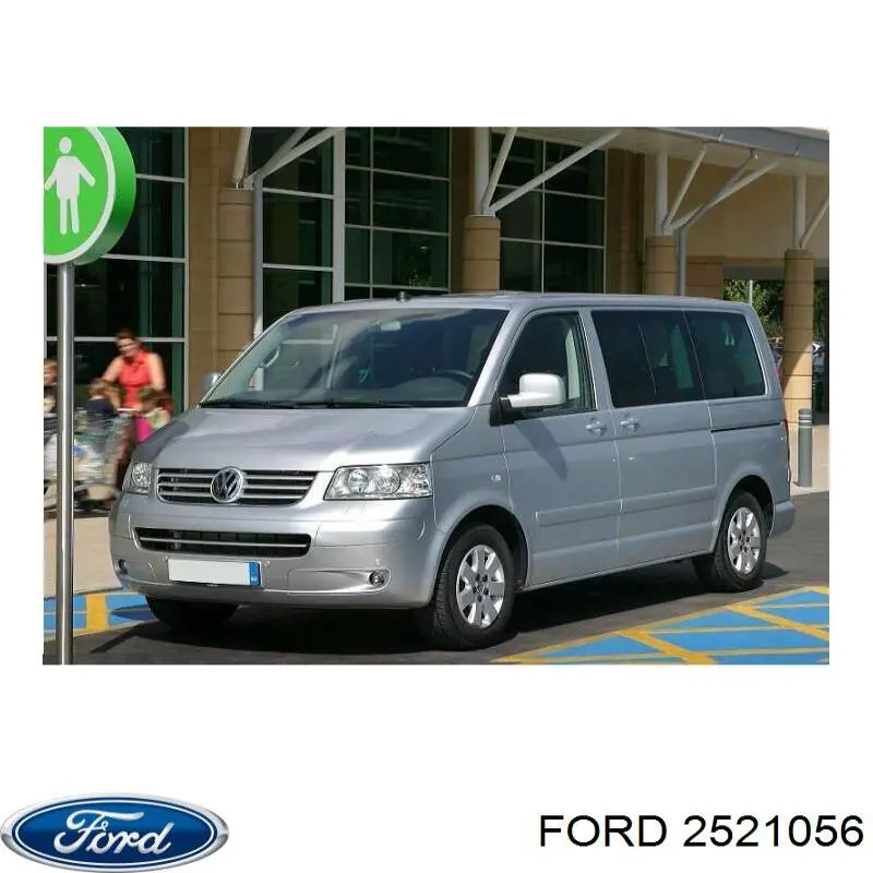Передняя балка Ford 2521056 цена, от 310.55 USD