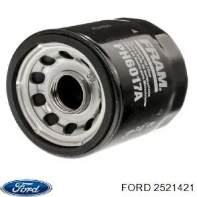 Радиатор системы EGR рециркуляции выхлопных газов Ford K2GE9F464AC цена, от 67.49 USD