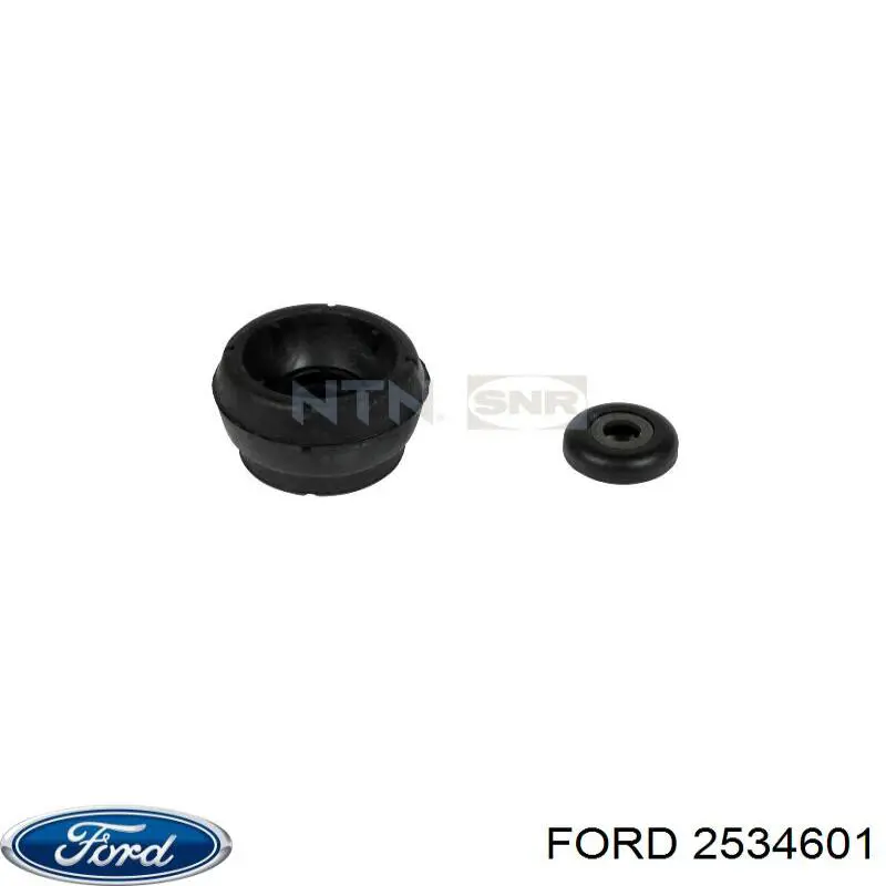 Compre Radiador de esfriamento de motor Ford Kuga 3
