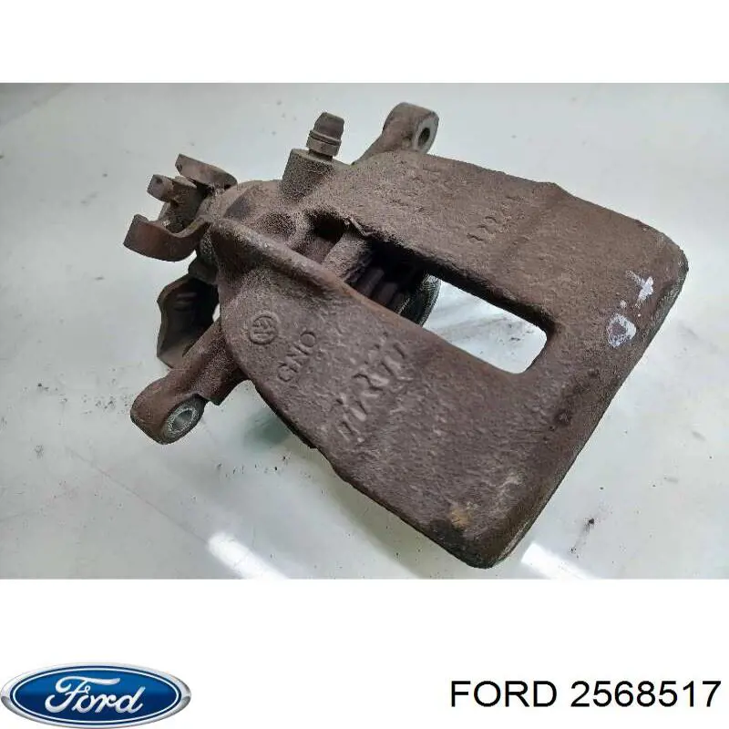 Купить 2568517 Ford Ветровое стекло